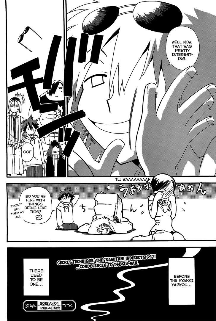 Baketeriya Chapter 5 #31