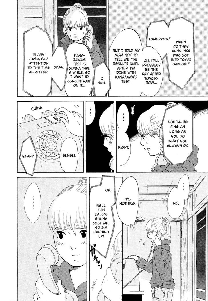 Kakukaku Shikajika Chapter 7 #9