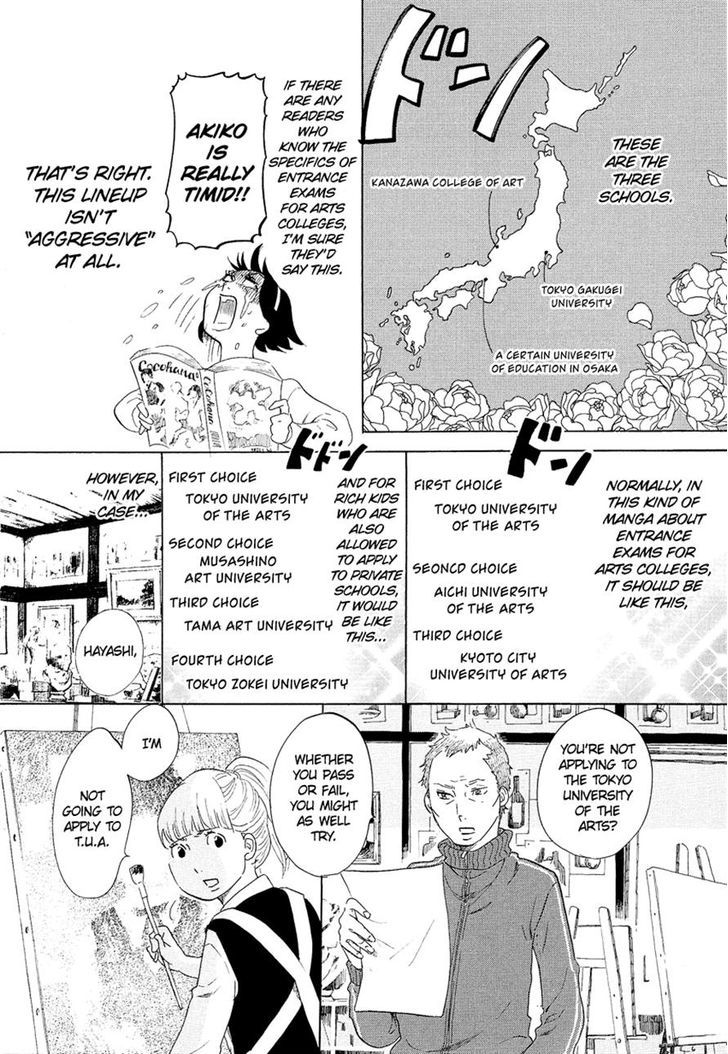 Kakukaku Shikajika Chapter 6 #6