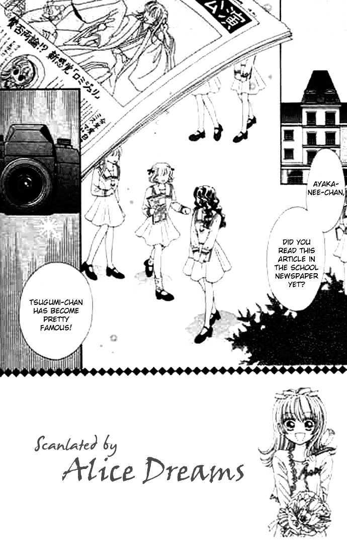 Bakufuu Cinderella Sensen Chapter 6 #3