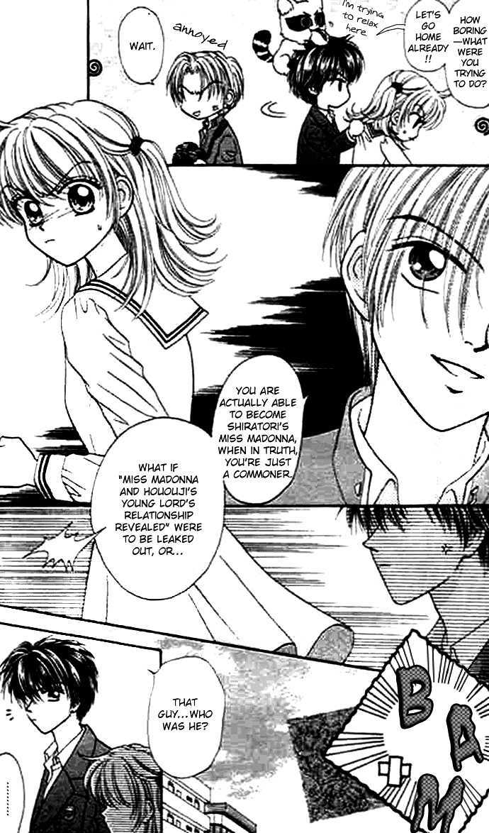 Bakufuu Cinderella Sensen Chapter 6 #7