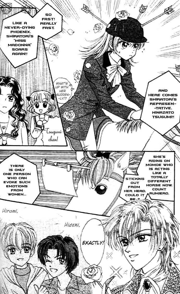 Bakufuu Cinderella Sensen Chapter 4 #17