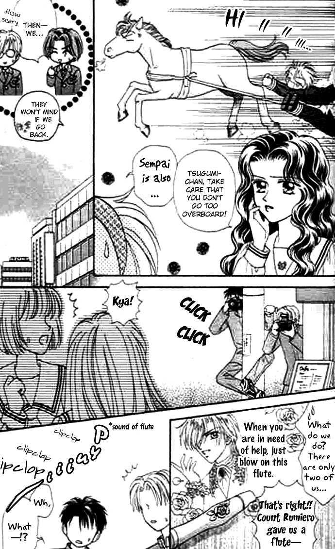 Bakufuu Cinderella Sensen Chapter 6 #18