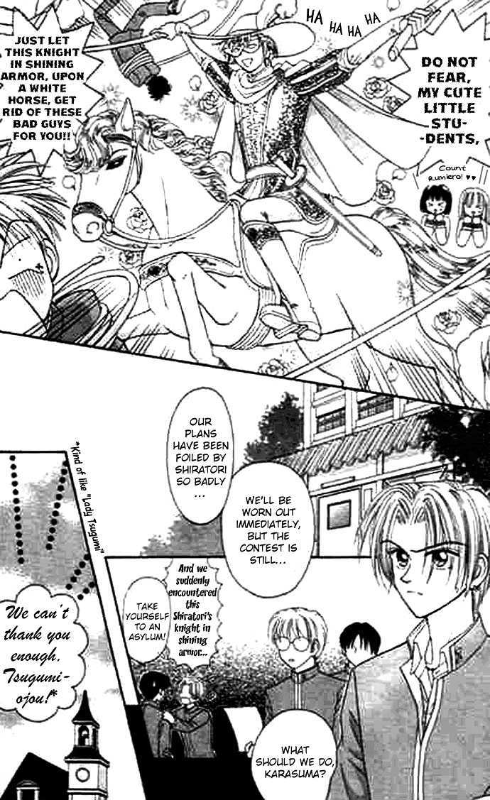 Bakufuu Cinderella Sensen Chapter 6 #19