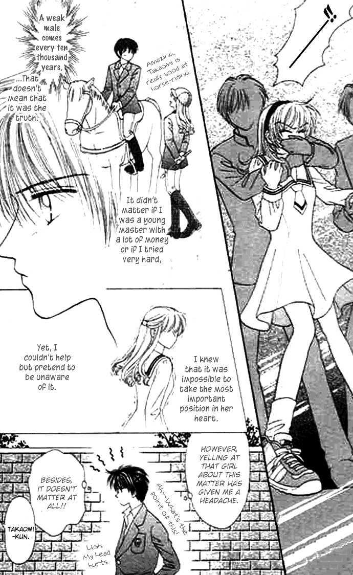 Bakufuu Cinderella Sensen Chapter 6 #21