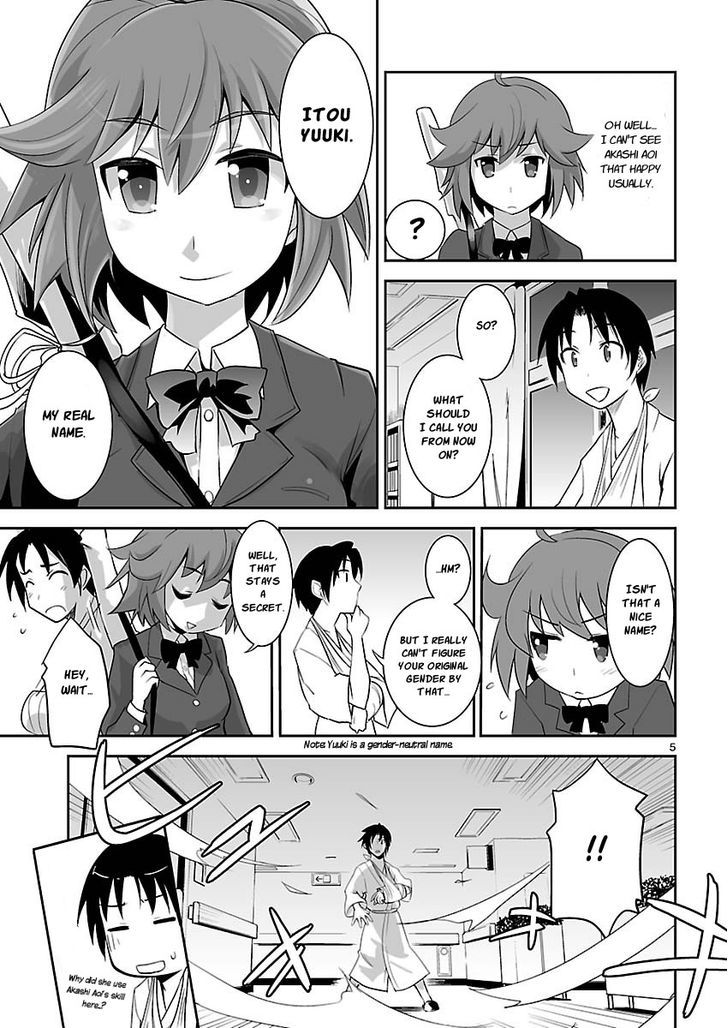 Gyarugewe No Sekai Yo, Youkoso! Chapter 12 #5