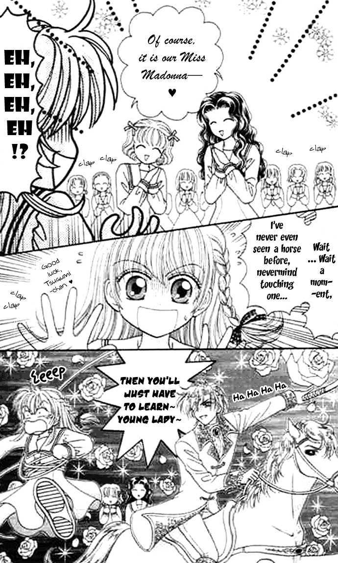 Bakufuu Cinderella Sensen Chapter 3 #5