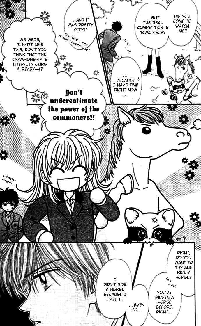Bakufuu Cinderella Sensen Chapter 3 #24