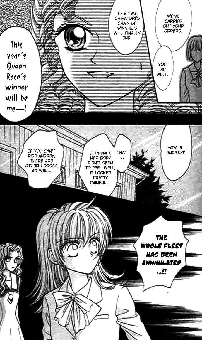 Bakufuu Cinderella Sensen Chapter 3 #33