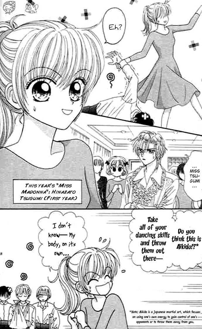 Bakufuu Cinderella Sensen Chapter 2 #4