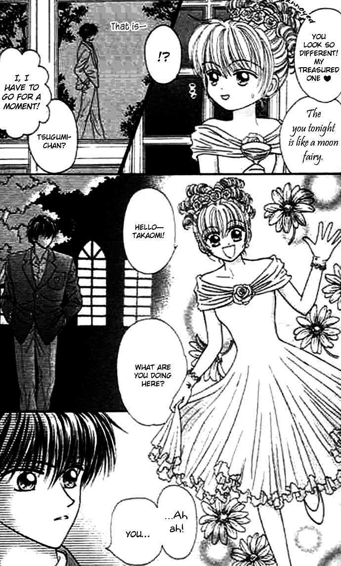 Bakufuu Cinderella Sensen Chapter 2 #23