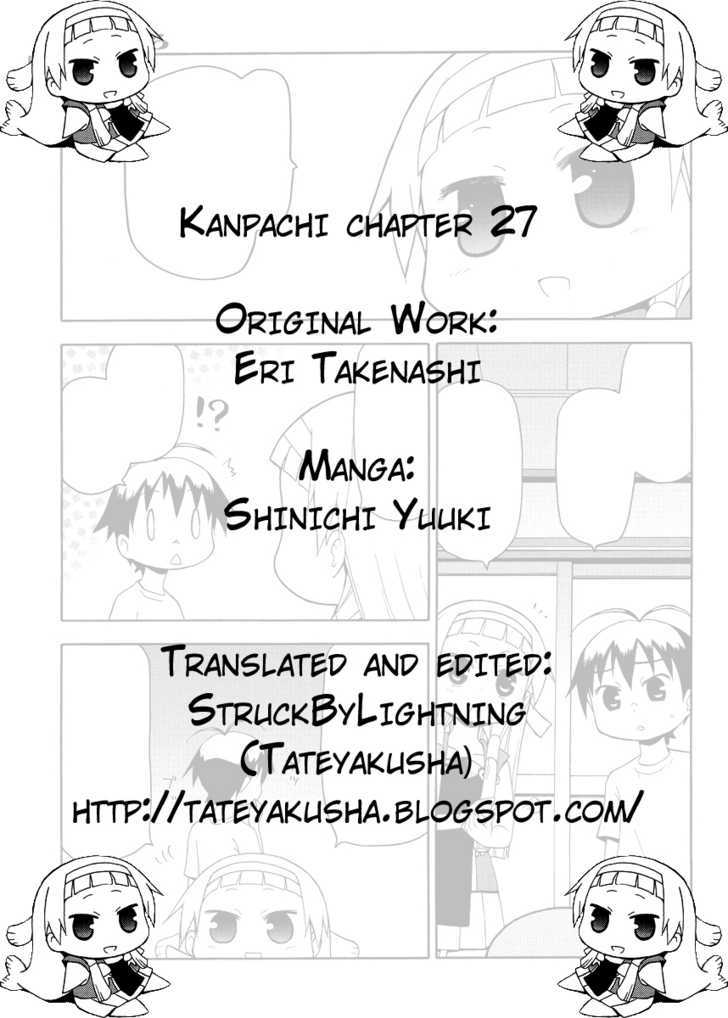 Kanpachi Chapter 27 #1