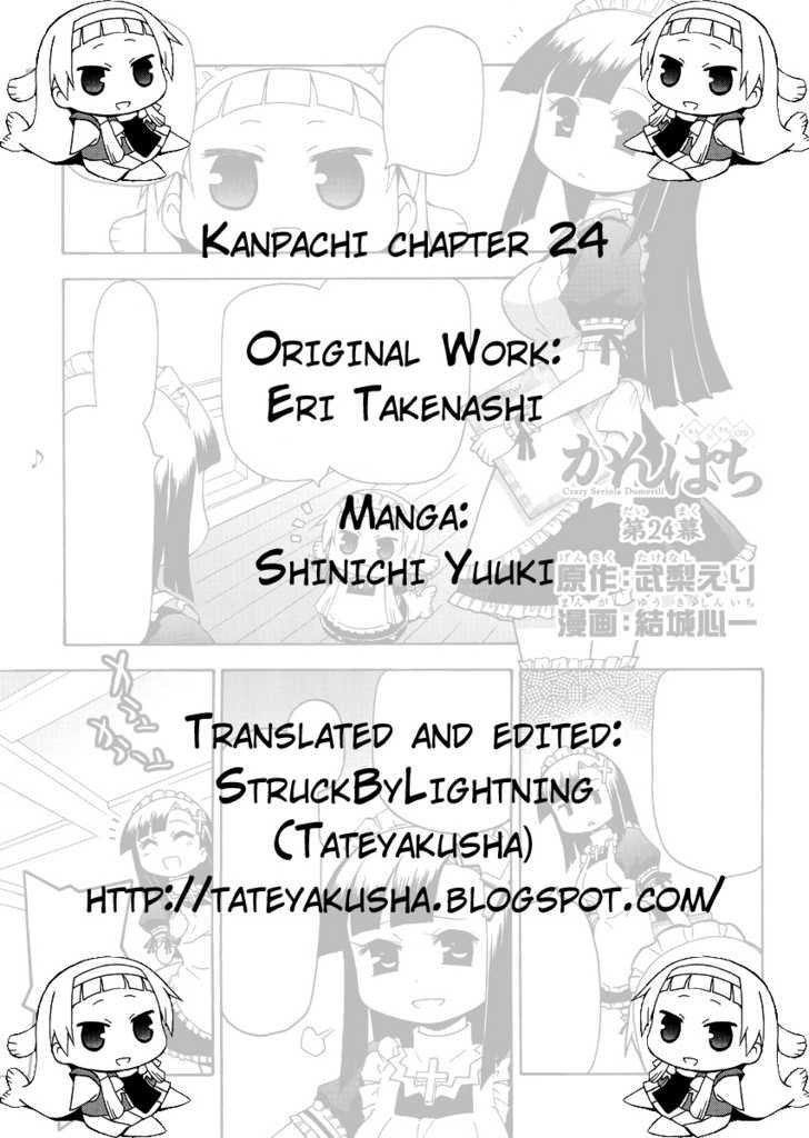 Kanpachi Chapter 24 #1