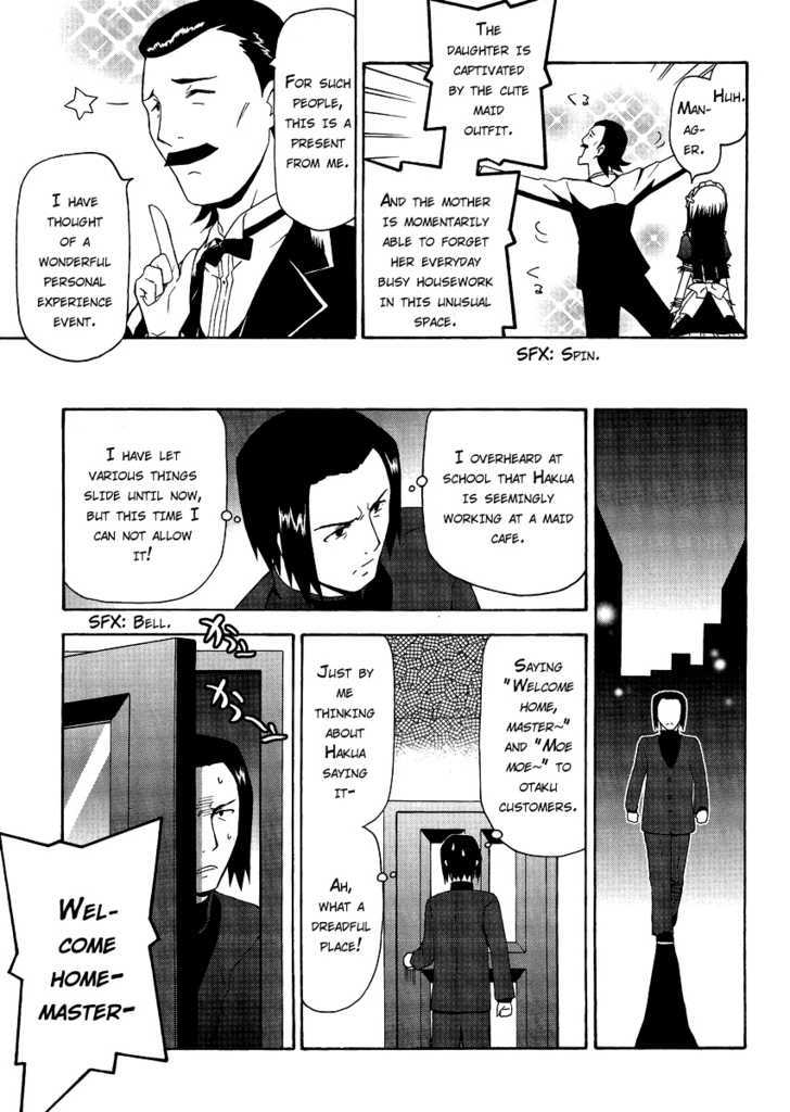 Kanpachi Chapter 24 #6