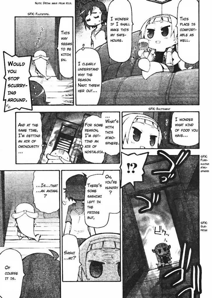 Kanpachi Chapter 2 #8