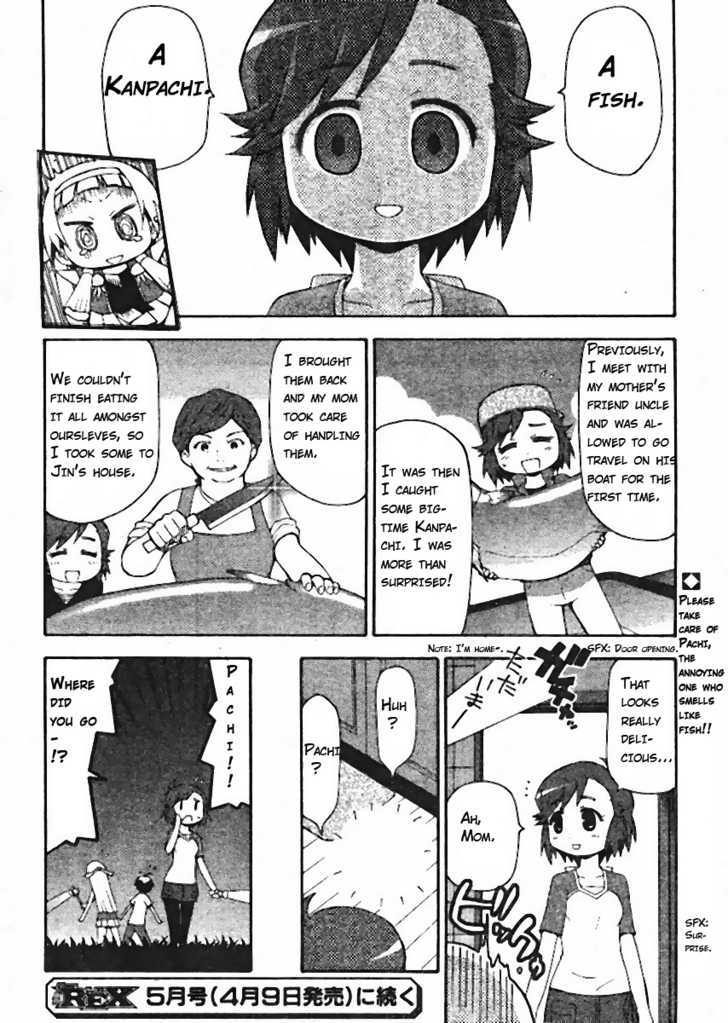 Kanpachi Chapter 2 #9