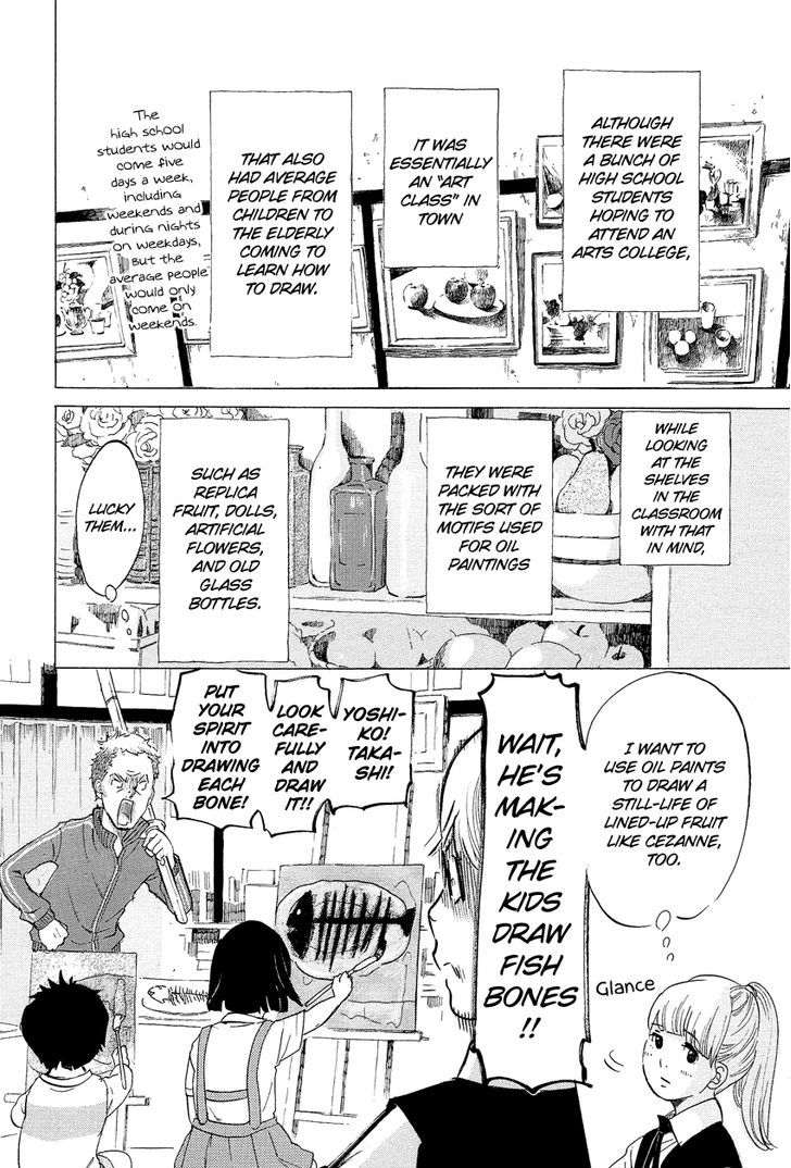 Kakukaku Shikajika Chapter 2 #11