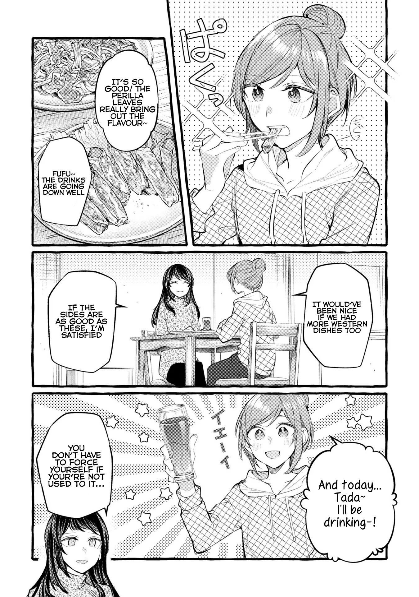 Senpai, Oishii Desu Ka? Chapter 12.6 #9