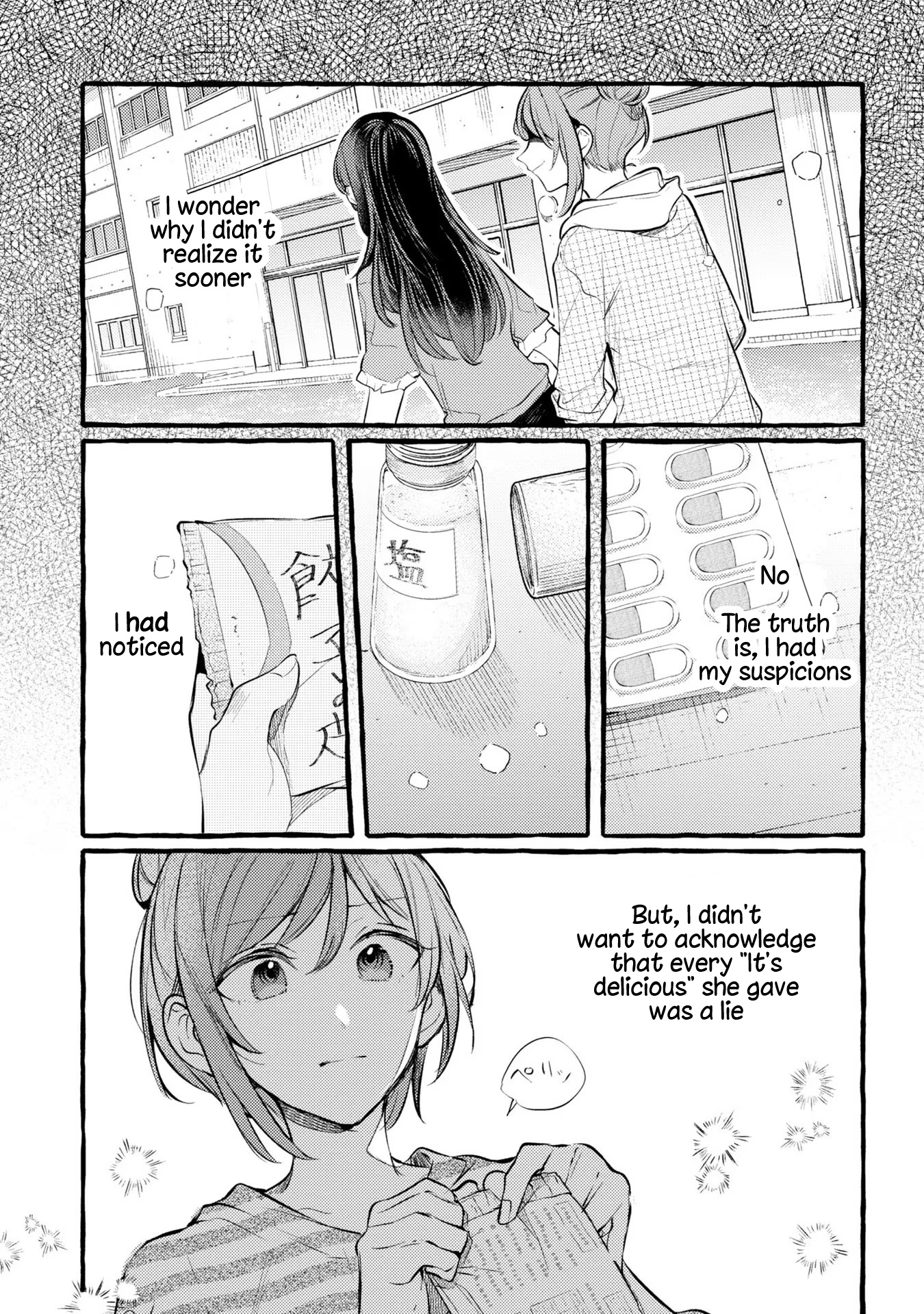 Senpai, Oishii Desu Ka? Chapter 12 #2