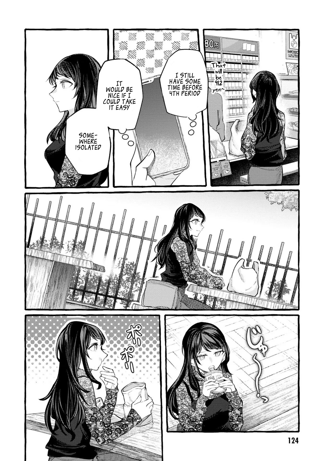 Senpai, Oishii Desu Ka? Chapter 11 #4