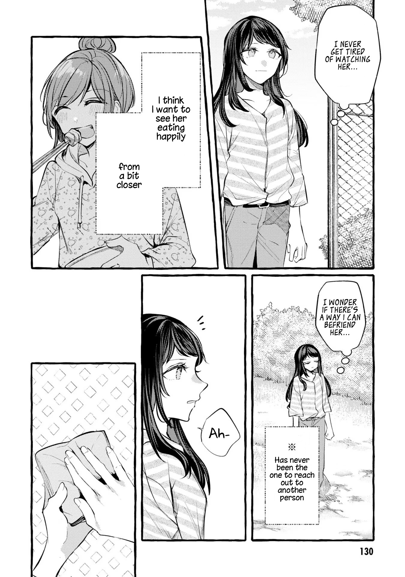 Senpai, Oishii Desu Ka? Chapter 11 #10