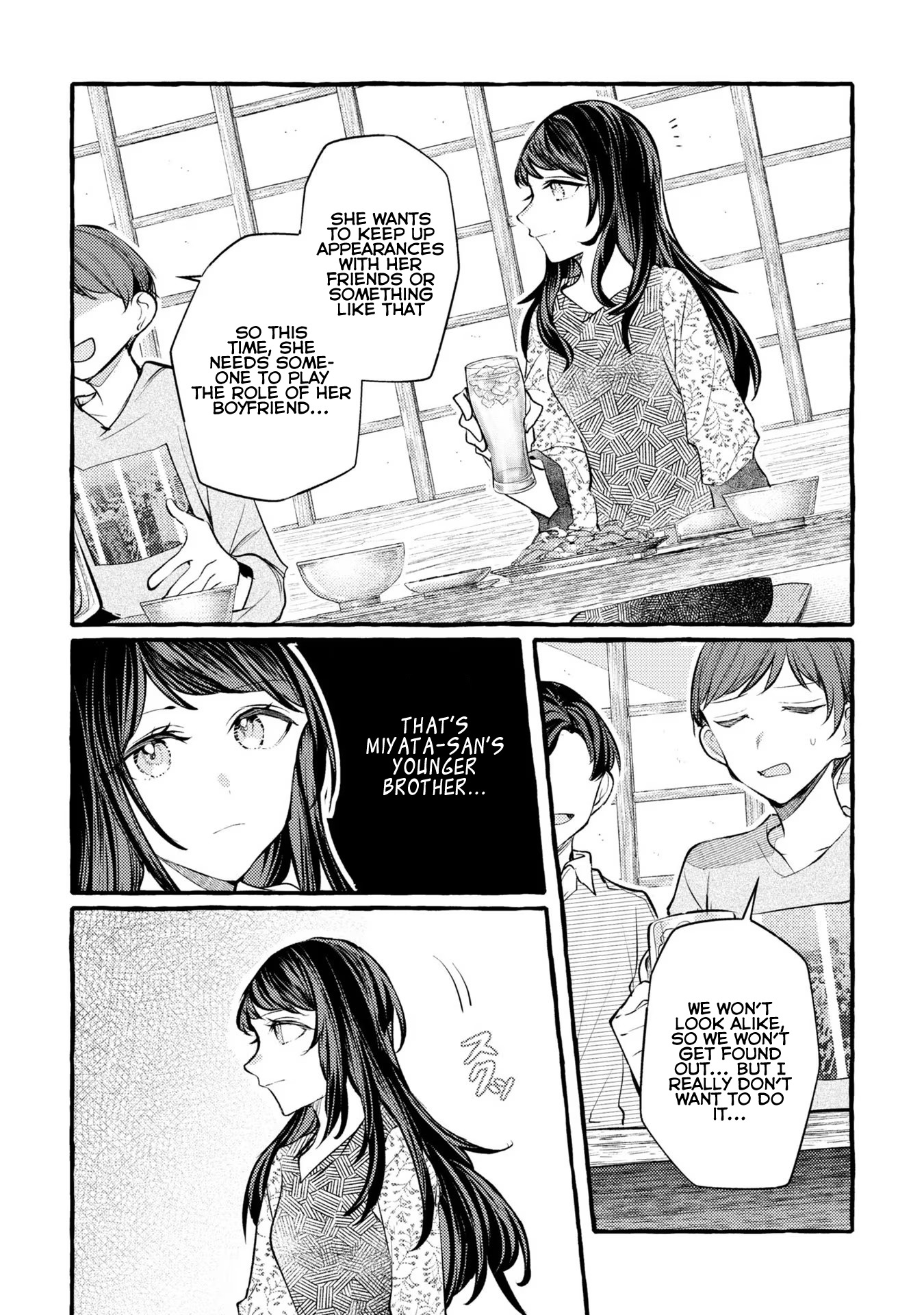 Senpai, Oishii Desu Ka? Chapter 11 #13