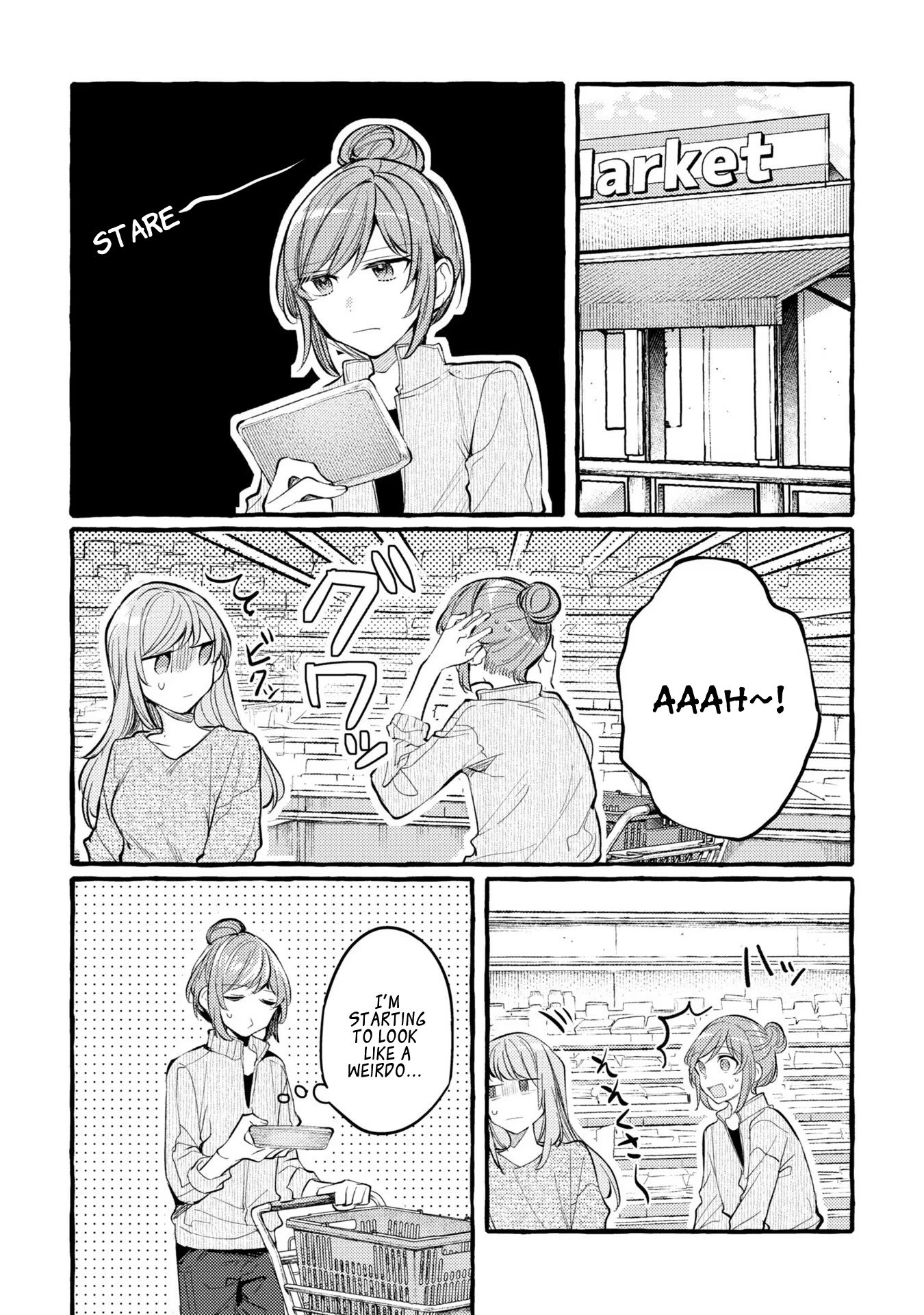 Senpai, Oishii Desu Ka? Chapter 7 #3