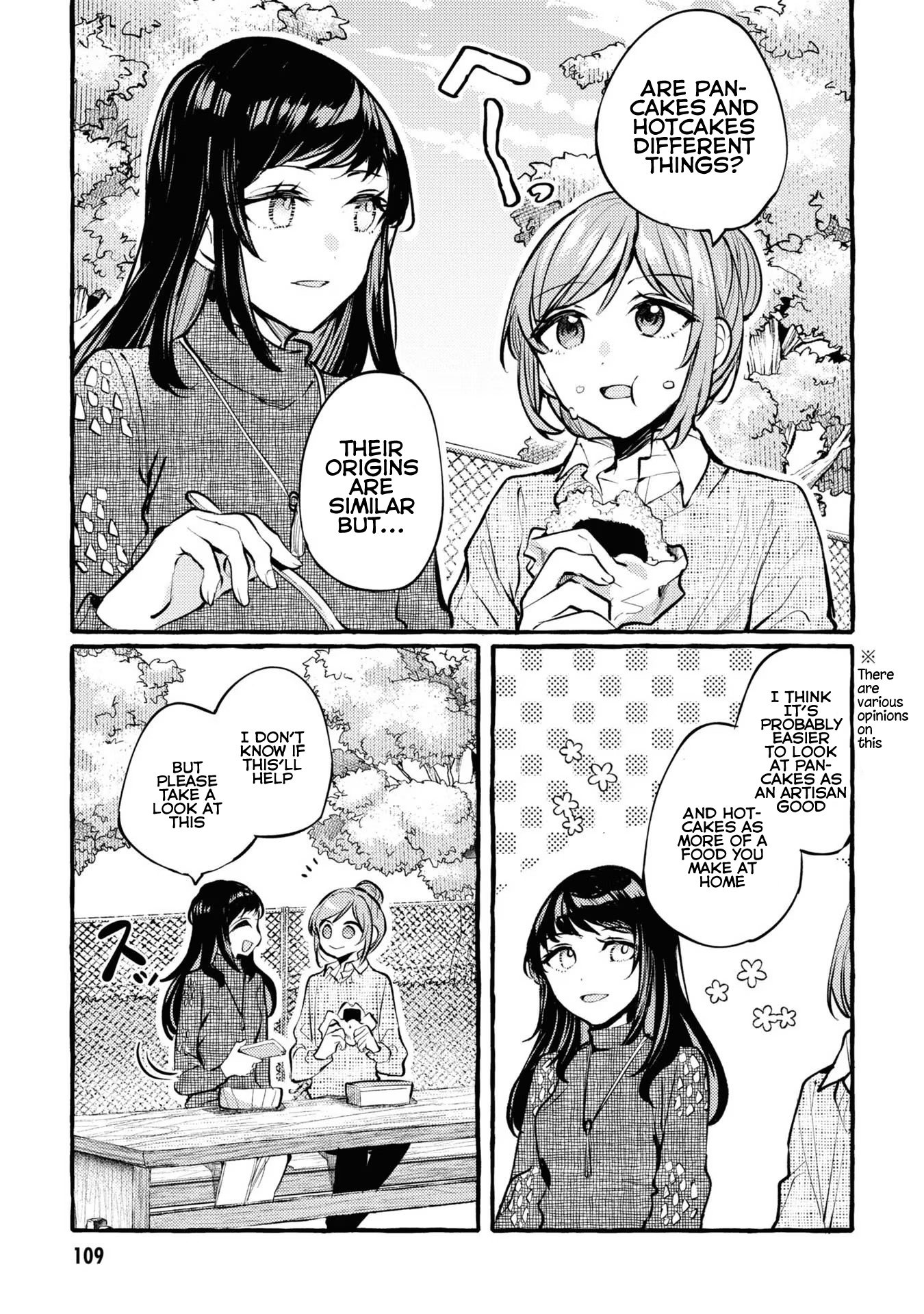 Senpai, Oishii Desu Ka? Chapter 4 #1