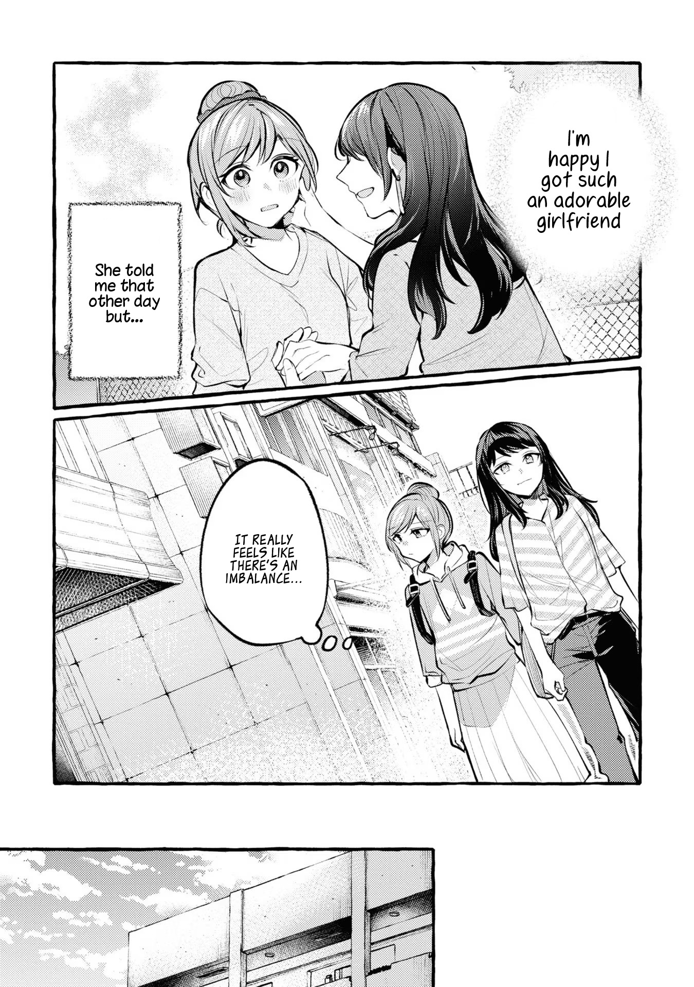 Senpai, Oishii Desu Ka? Chapter 2 #12