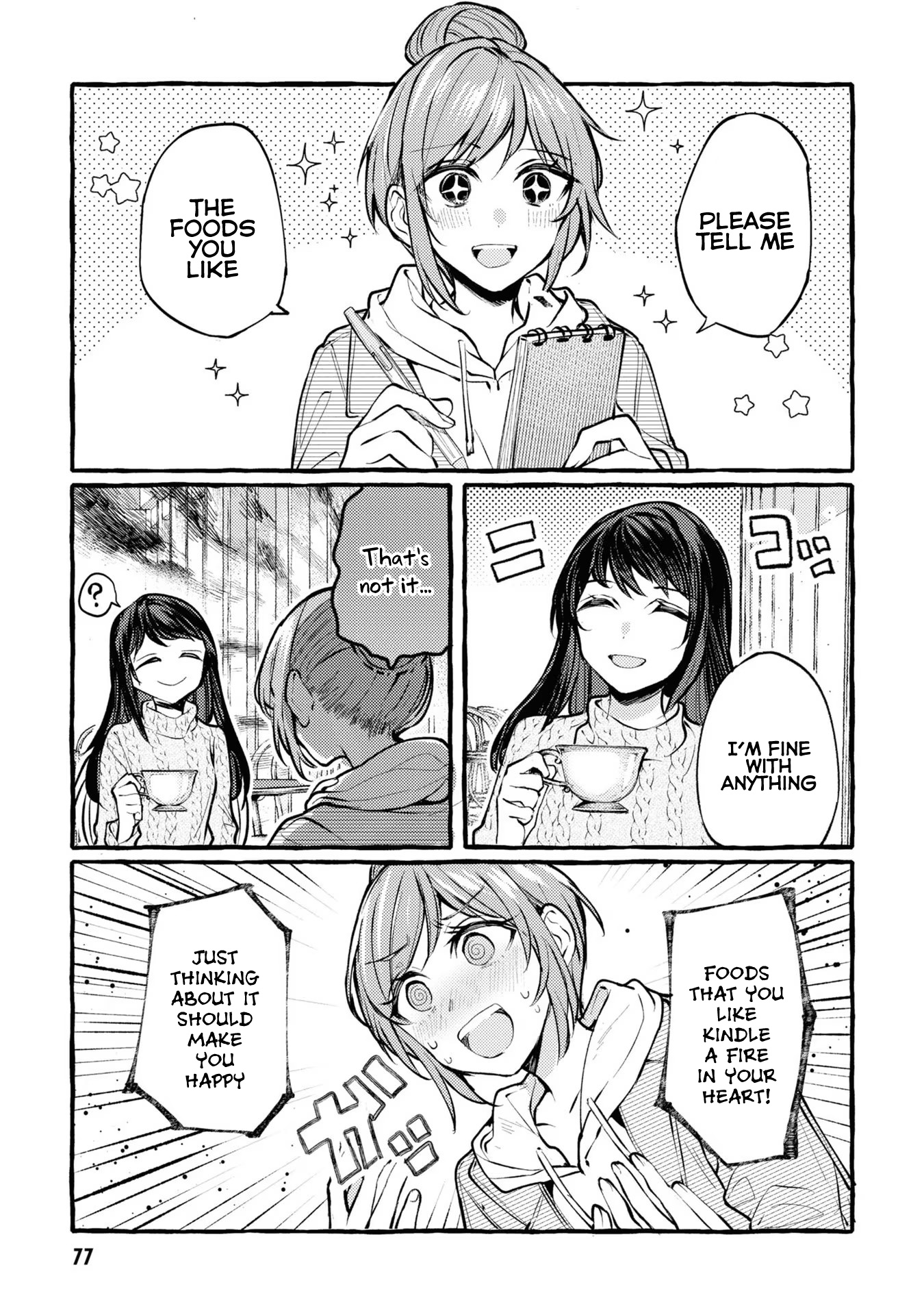 Senpai, Oishii Desu Ka? Chapter 3 #1