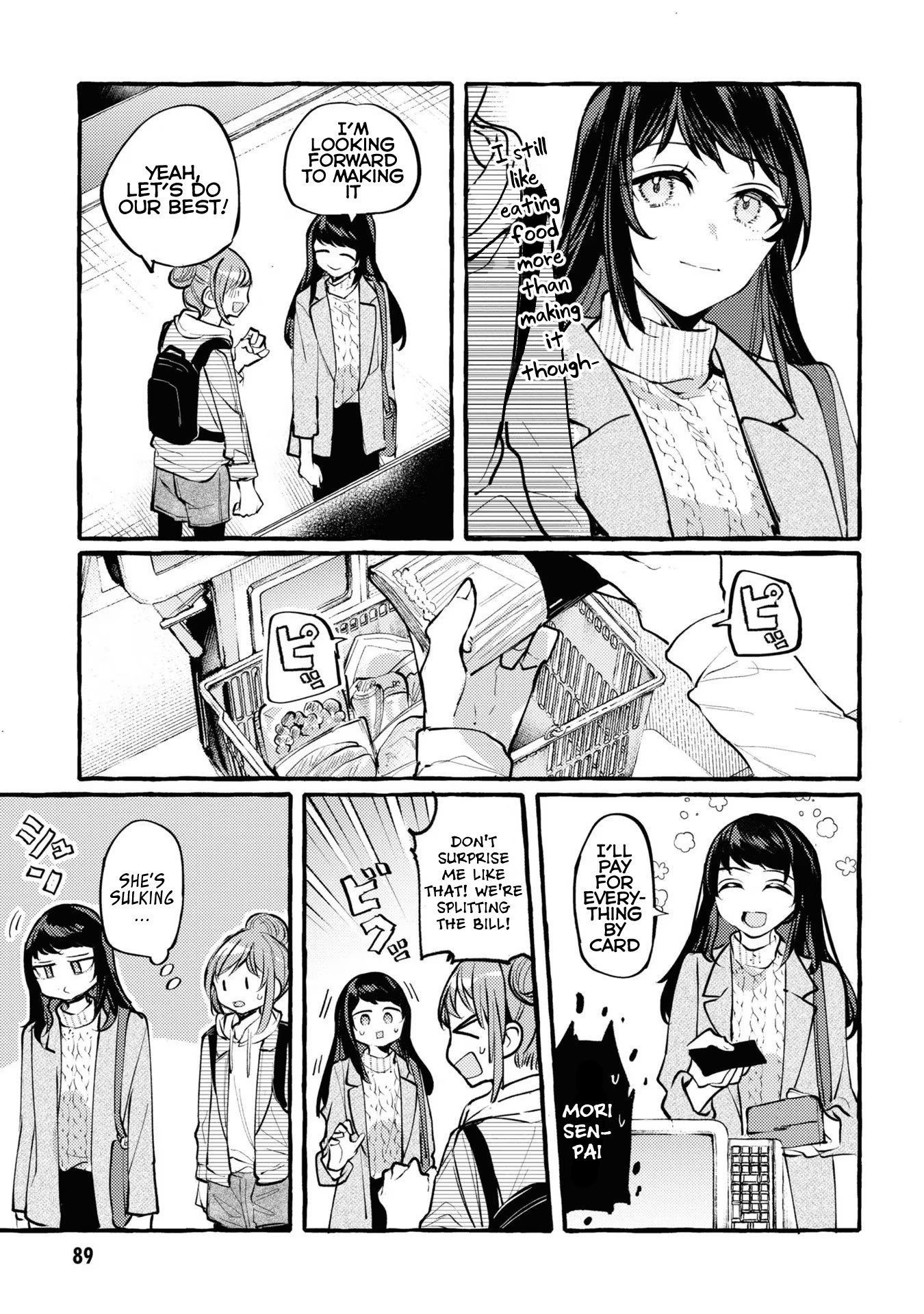 Senpai, Oishii Desu Ka? Chapter 3 #13