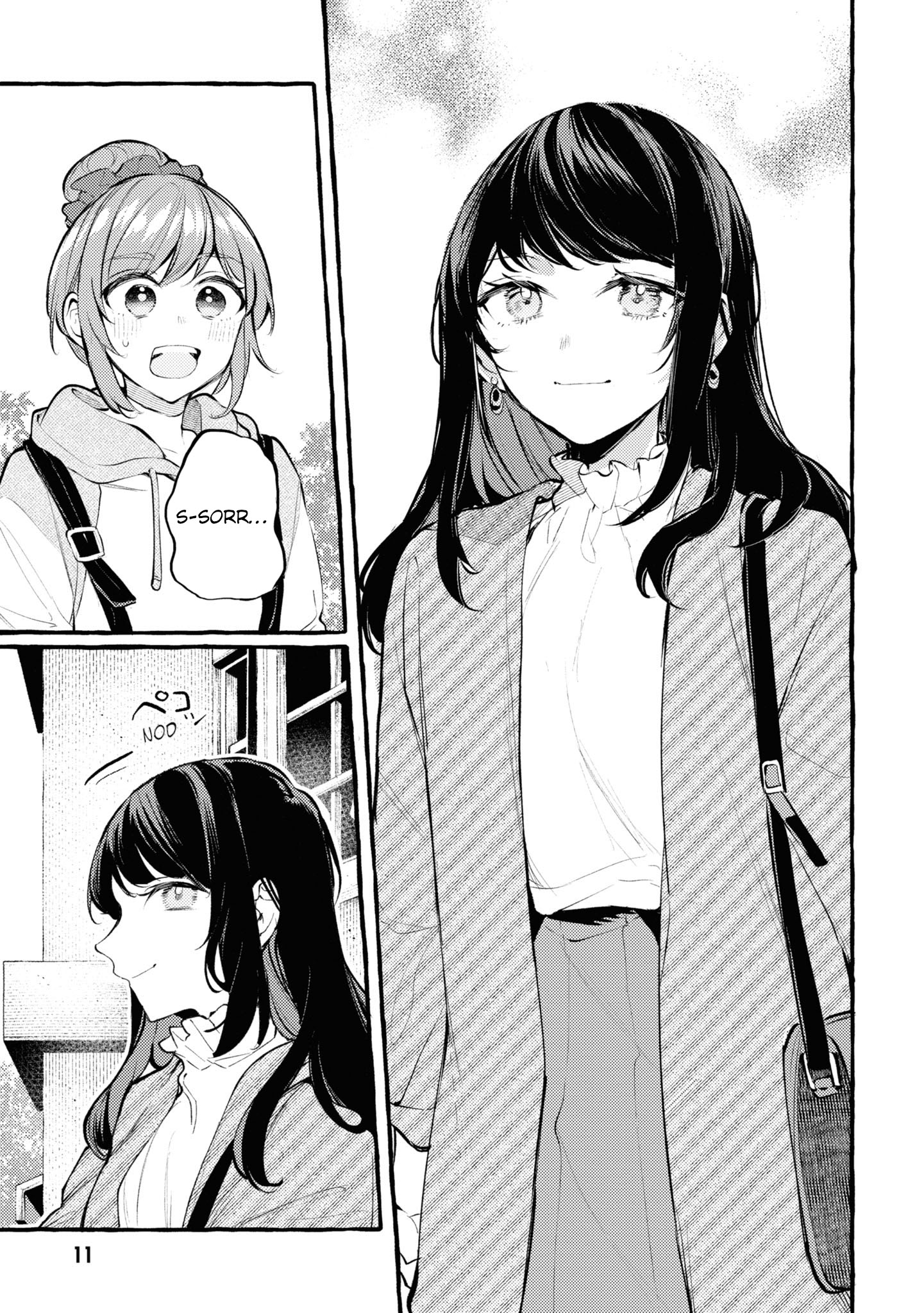 Senpai, Oishii Desu Ka? Chapter 1 #8