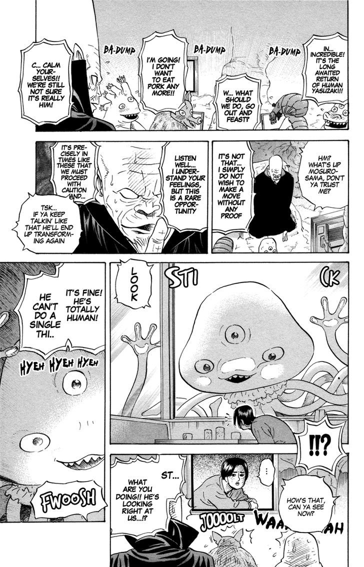 Shoulder Tackle Yasuzaki-Man Chapter 0 #13