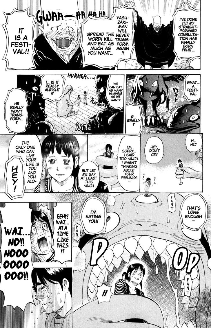 Shoulder Tackle Yasuzaki-Man Chapter 0 #29