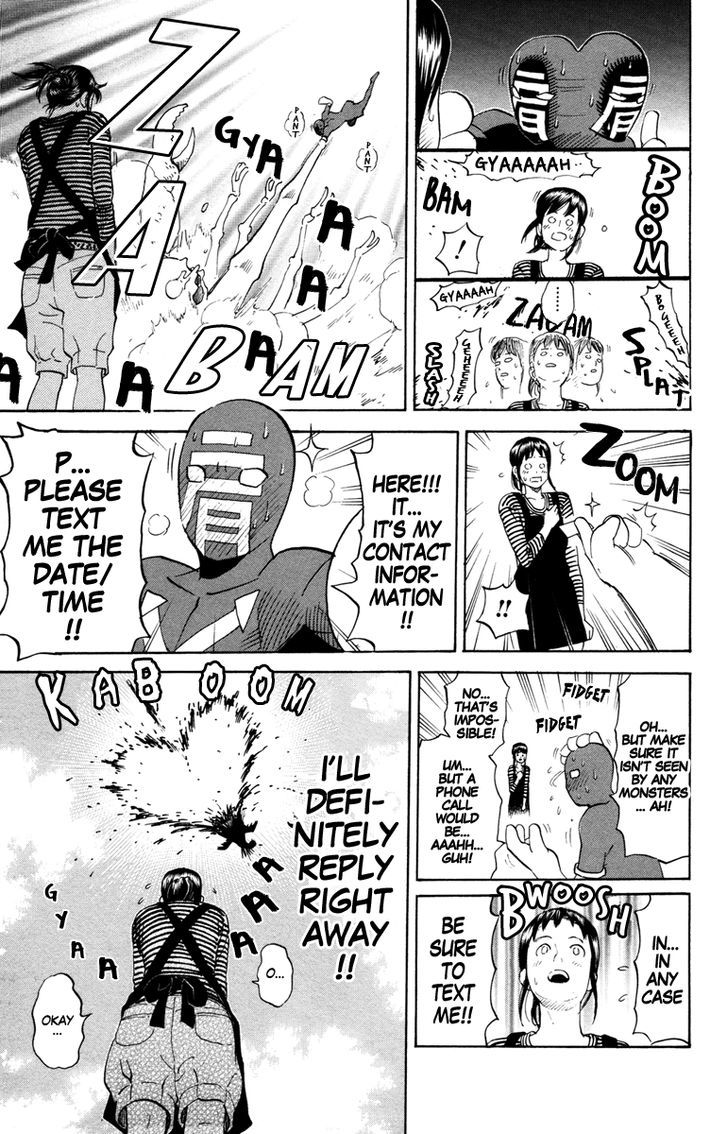 Shoulder Tackle Yasuzaki-Man Chapter 0 #32