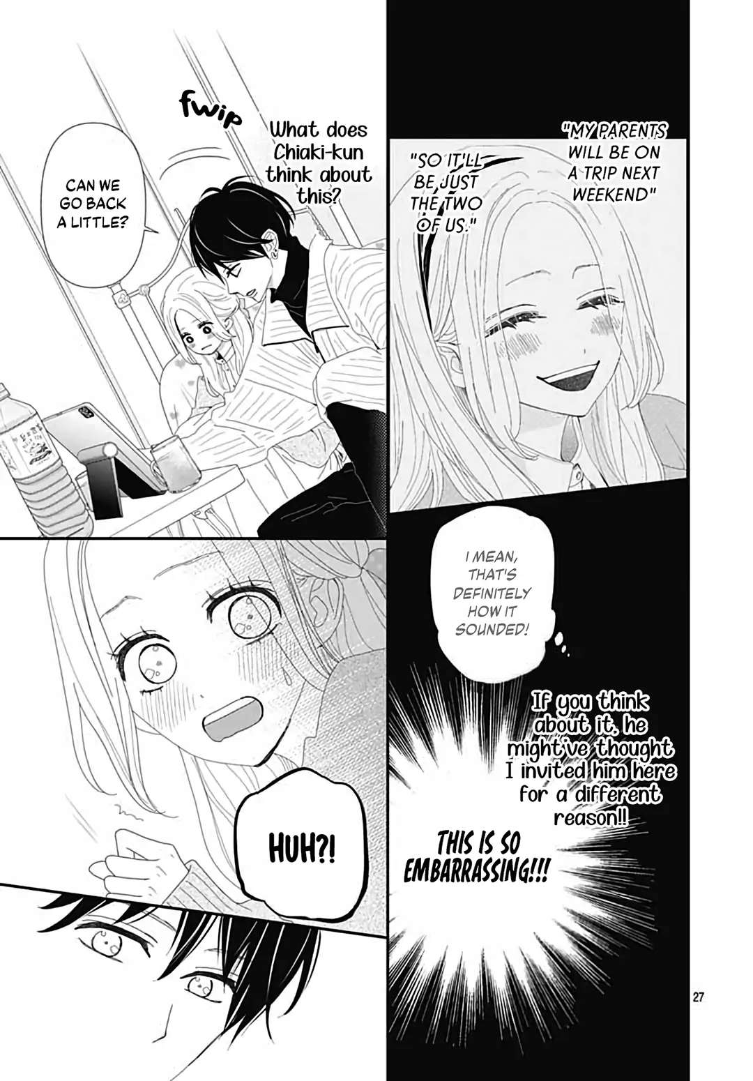 Koi No You Na Mono Janaku Chapter 32 #30