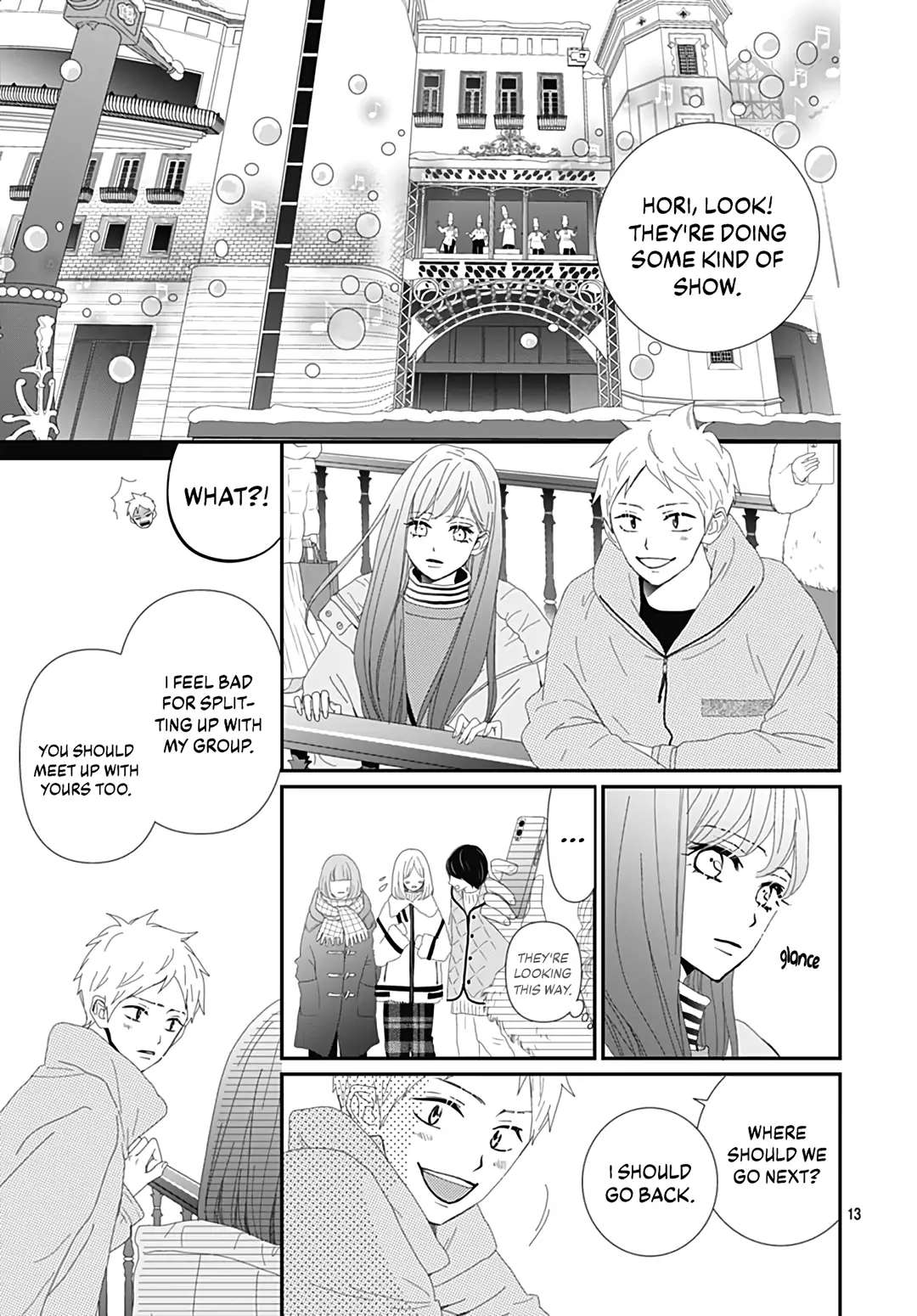 Koi No You Na Mono Janaku Chapter 31 #16