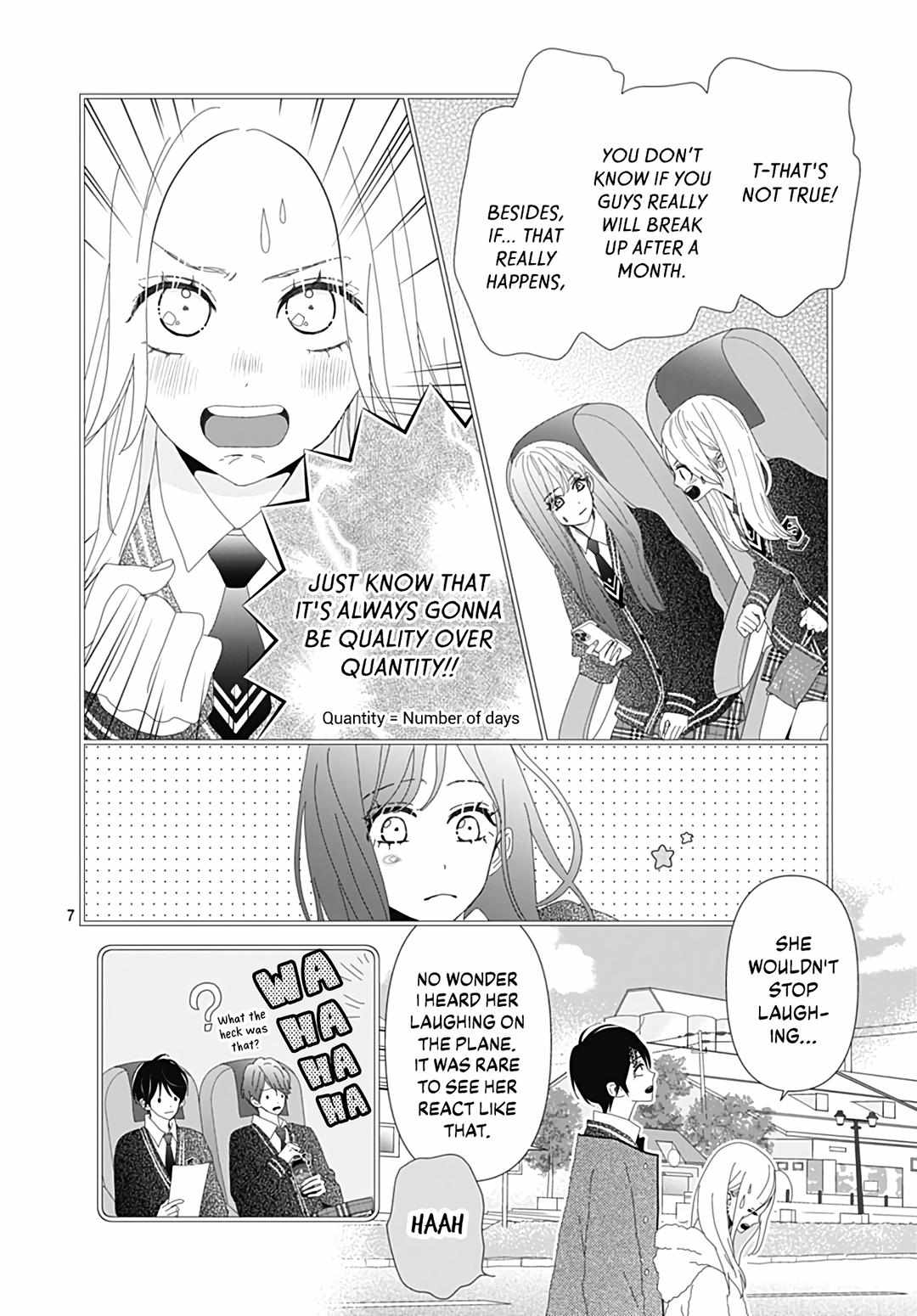 Koi No You Na Mono Janaku Chapter 29 #10