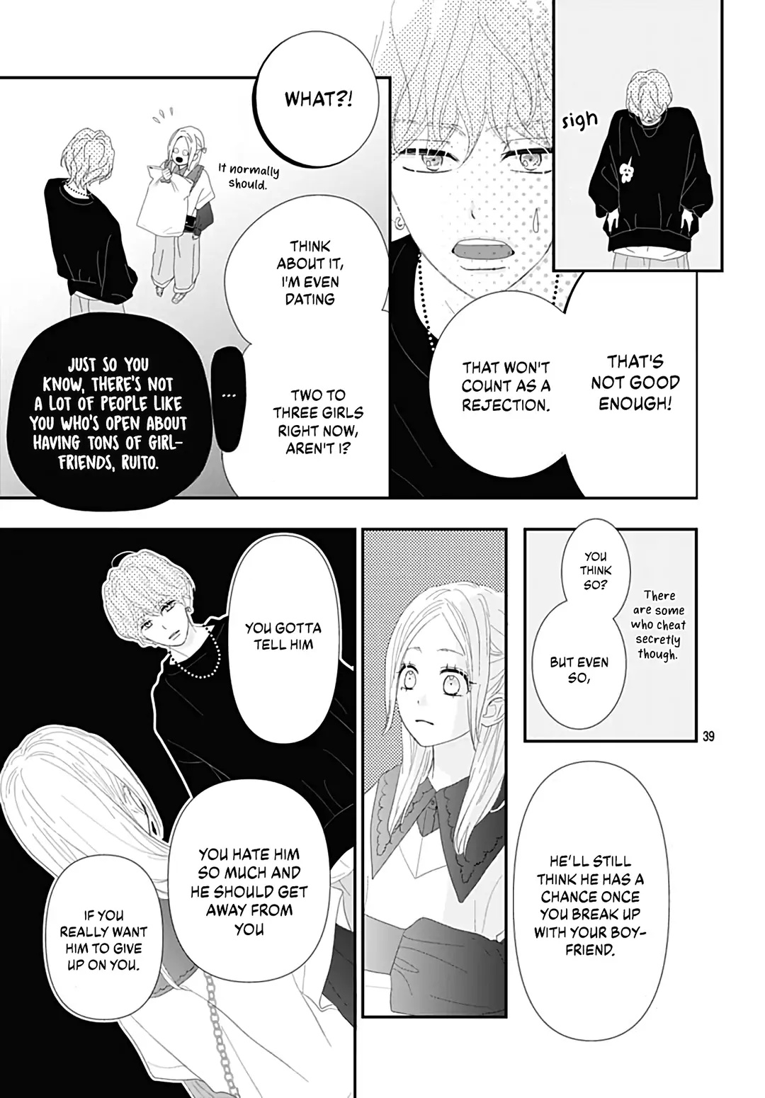 Koi No You Na Mono Janaku Chapter 20 #41