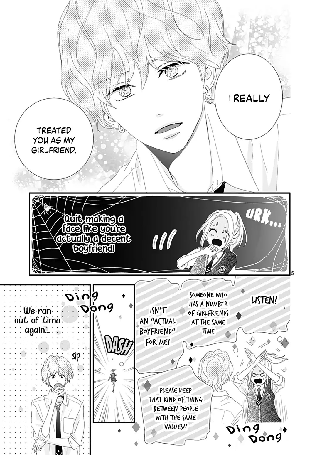 Koi No You Na Mono Janaku Chapter 22 #7