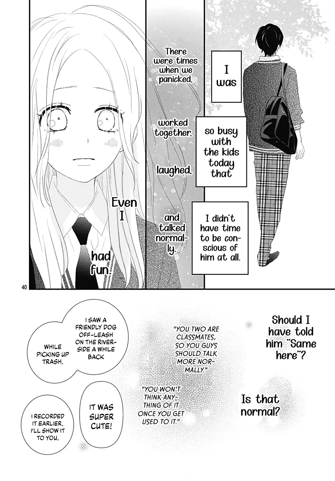 Koi No You Na Mono Janaku Chapter 19 #42