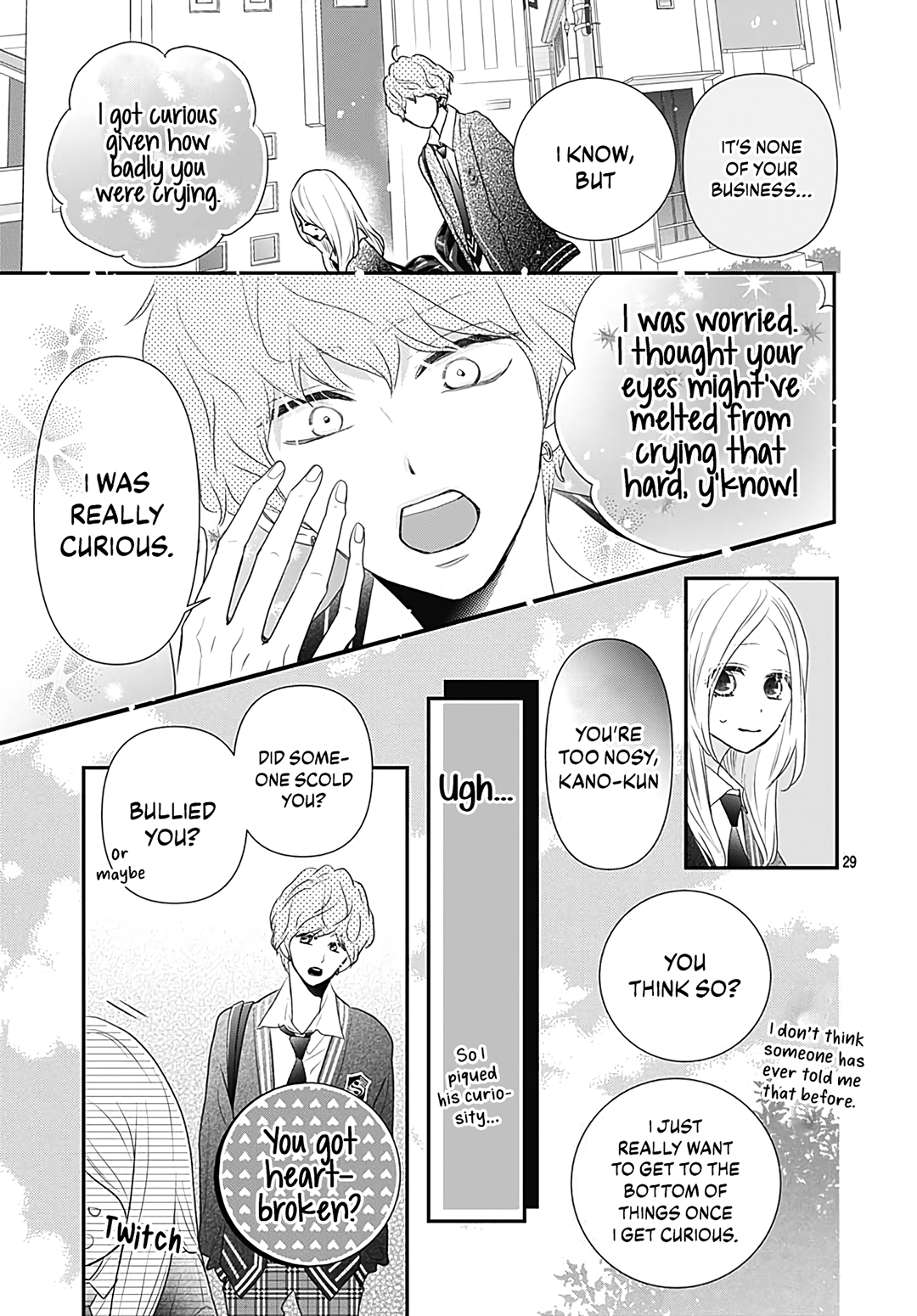 Koi No You Na Mono Janaku Chapter 15 #31