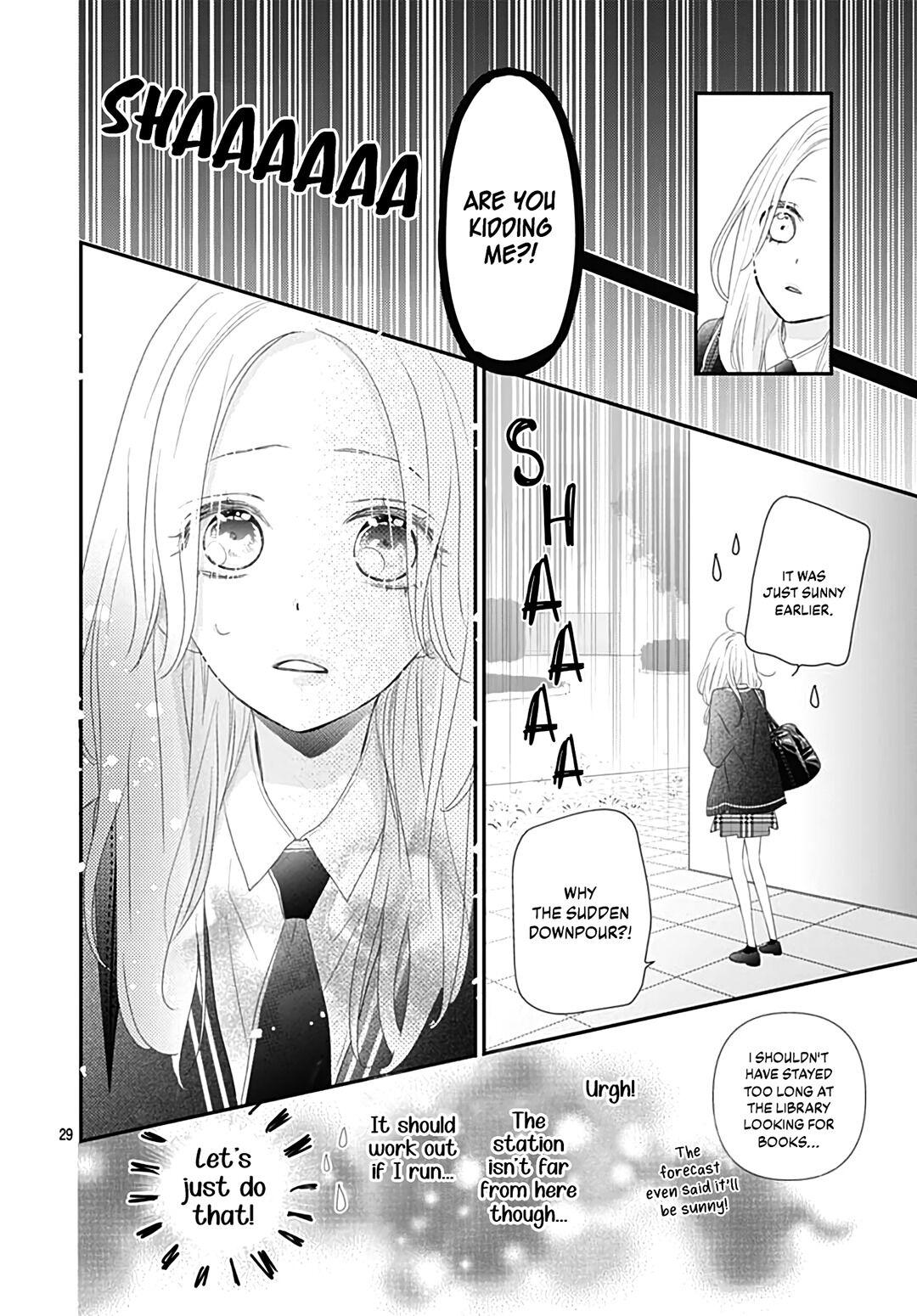 Koi No You Na Mono Janaku Chapter 17 #31