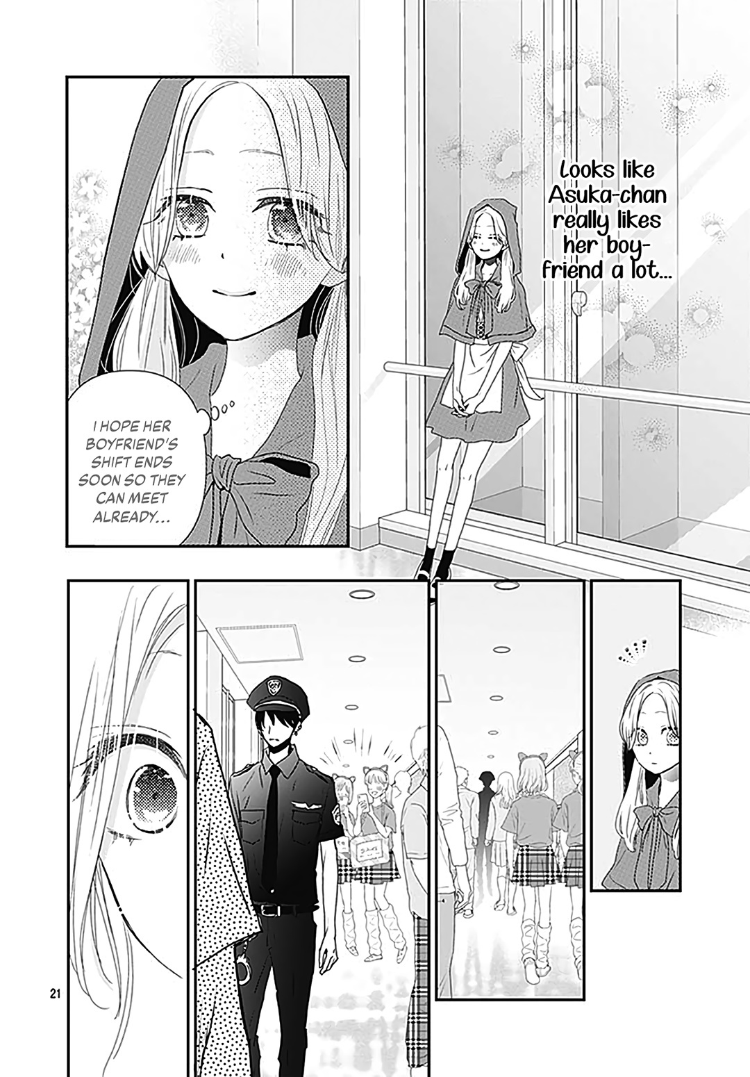 Koi No You Na Mono Janaku Chapter 13 #23