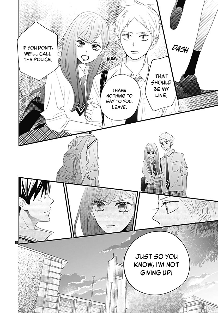 Koi No You Na Mono Janaku Chapter 12 #20