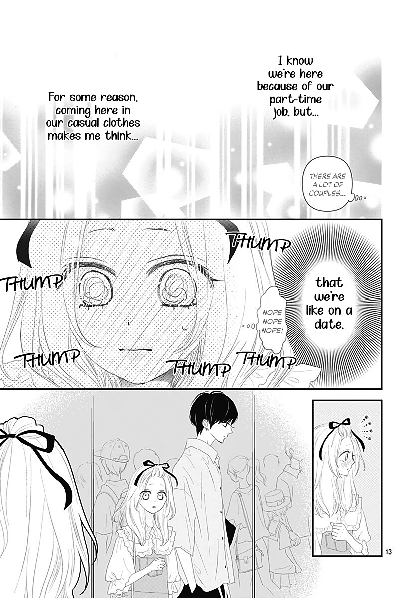 Koi No You Na Mono Janaku Chapter 11 #15