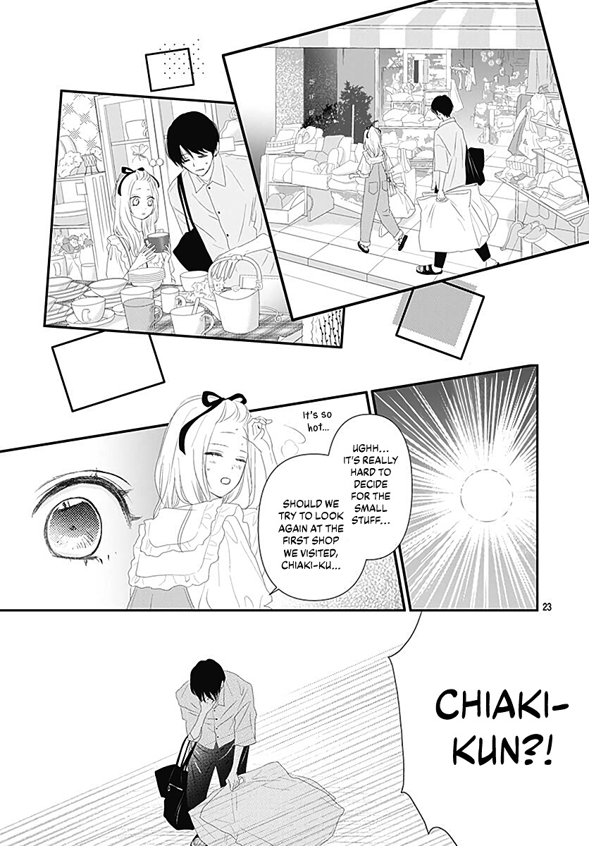 Koi No You Na Mono Janaku Chapter 11 #25