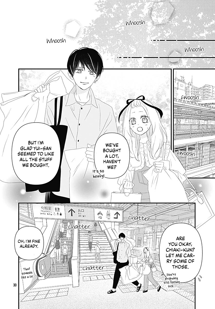 Koi No You Na Mono Janaku Chapter 11 #32