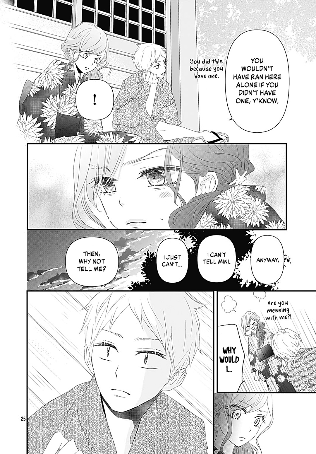 Koi No You Na Mono Janaku Chapter 9 #26