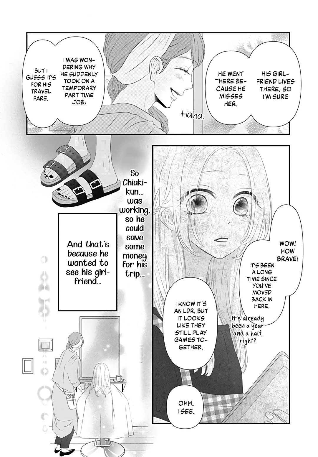 Koi No You Na Mono Janaku Chapter 8 #38